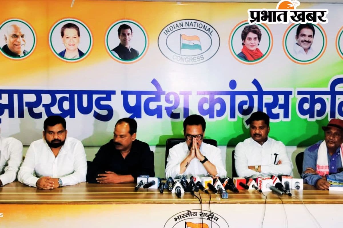 सरना धर्मकोड की मांग पर धरना से पहले कांग्रेस ने कहा- केंद्र की मोदी सरकार आदिवासी विरोधी