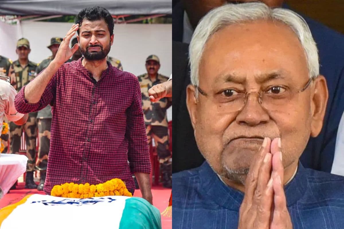 शहीद इम्तियाज के घर जाएंगे सीएम नीतीश, परिजनों को देंगे इतने लाख रुपये की आर्थिक सहायता राशि