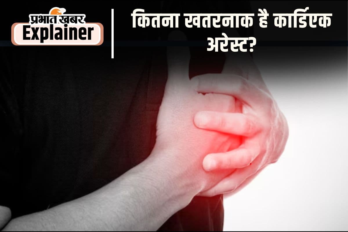 Silent Heart Attack: कोविड-19 के डेल्टा वैरिएंट से बढ़ा साइलेंट हार्ट अटैक, आईआईटी इंदौर ने किया खुलासा