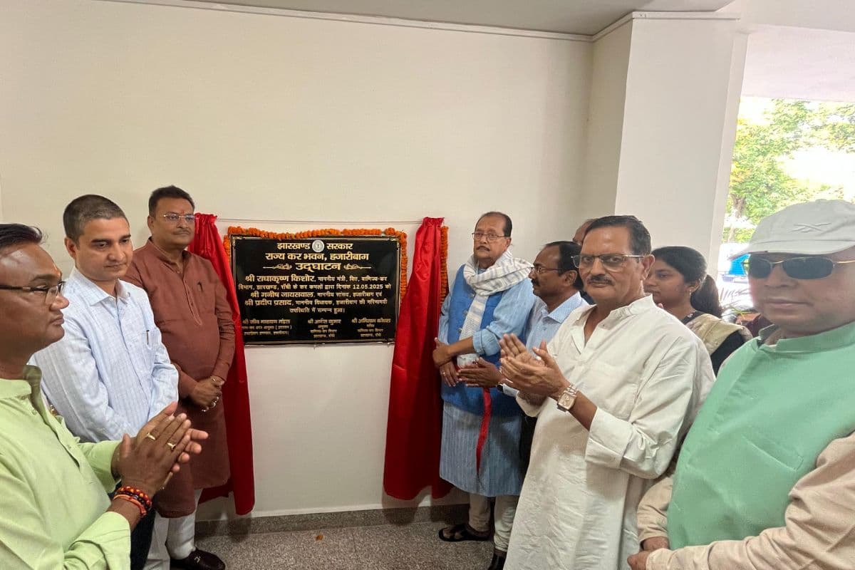 झारखंड के वित्त मंत्री राधाकृष्ण किशोर ने नए स्टेट टैक्स बिल्डिंग का किया उद्घाटन, जून में होगी एडिशनल कमिश्नर की नियुक्ति