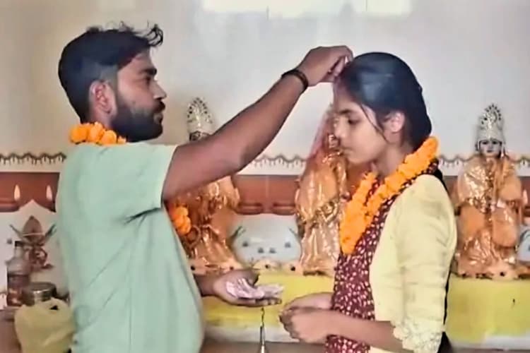 बिहार में फिर सामने आई 'मटुकनाथ' जैसी कहानी, कोचिंग टीचर ने अपनी ही छात्रा से रचा ली शादी