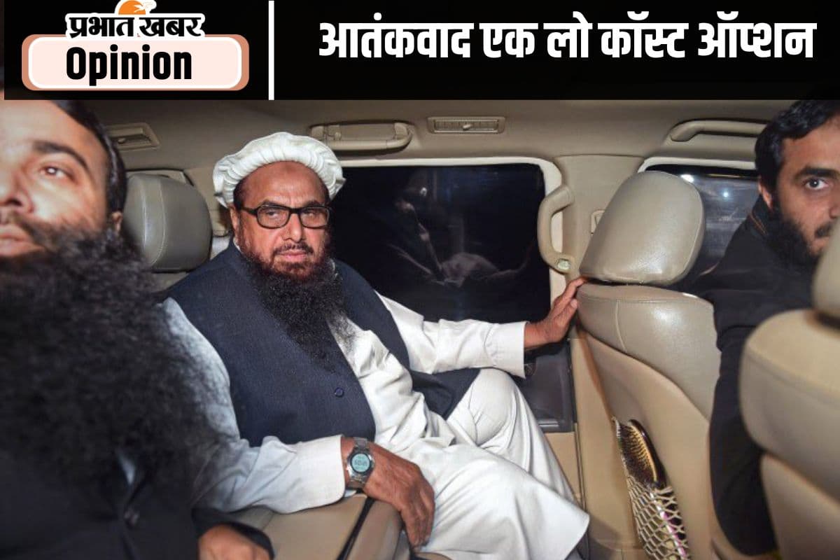 पाकिस्तान को मिला उसके किये का जवाब