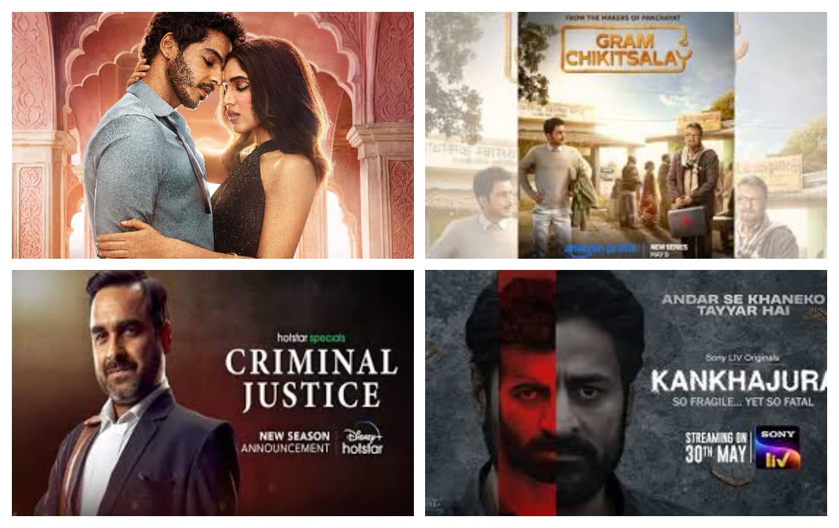 Upcoming Web Series:मई में एंटरटेनमेंट के तापमान को बढ़ायेंगी ये सीरीज