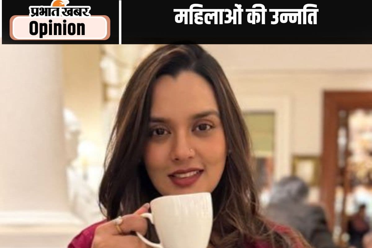 महिलाओं में सामूहिकता की भावना जरूरी