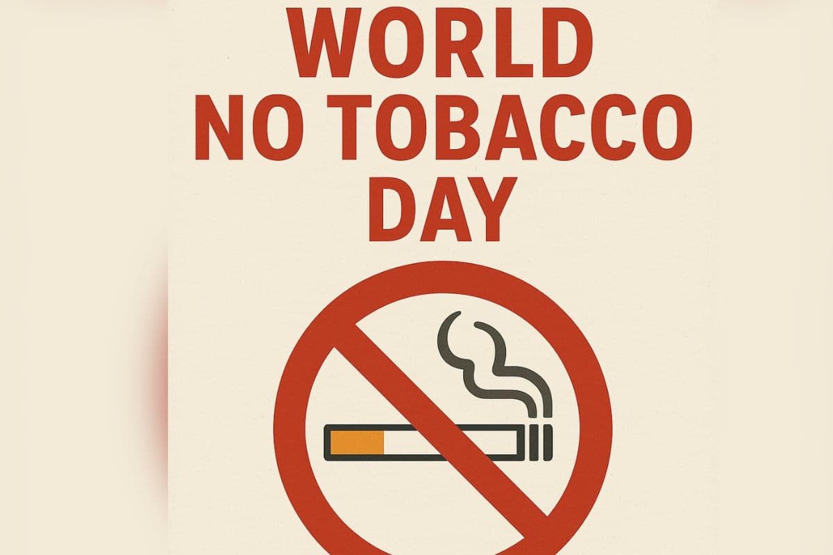 World No Tobacco Day 2025: आज मनाया जाता है विश्व तंबाकू निषेध दिवस, जानिए इस दिन से जुड़ी खास बातें