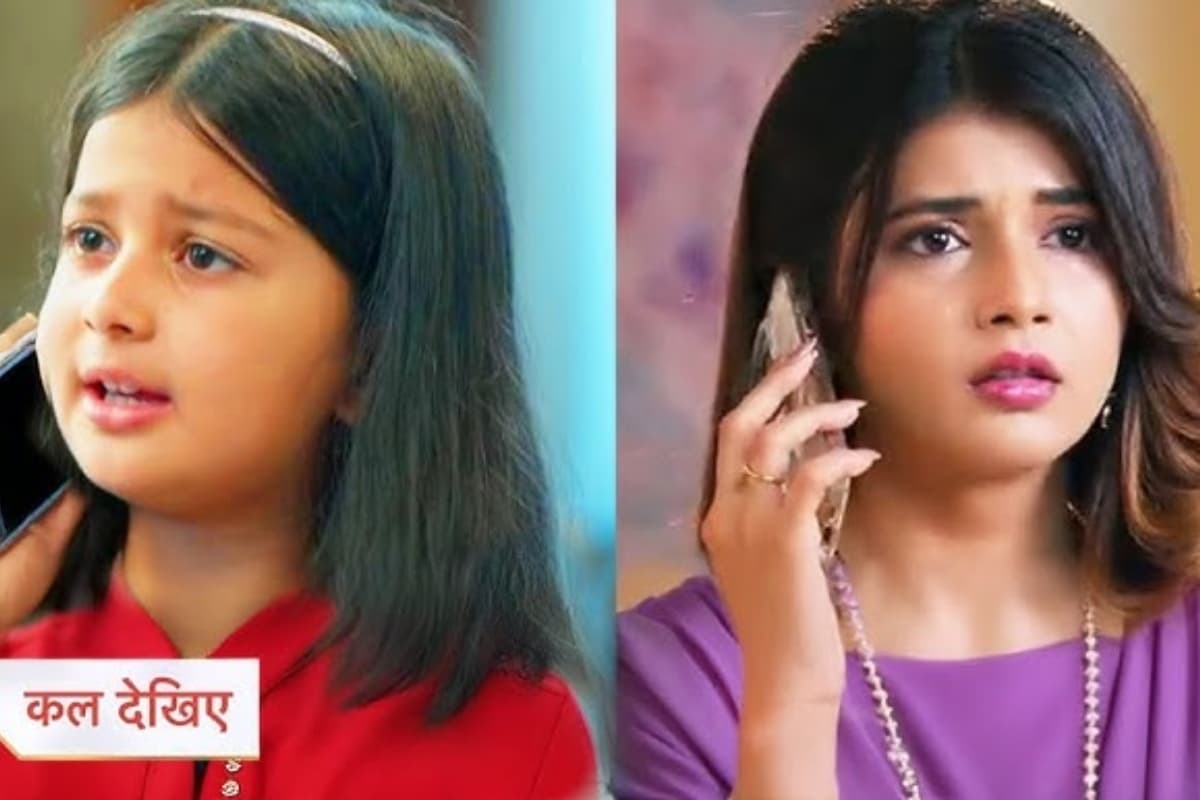 Yeh Rishta Kya Kehlata Hai upcoming twist