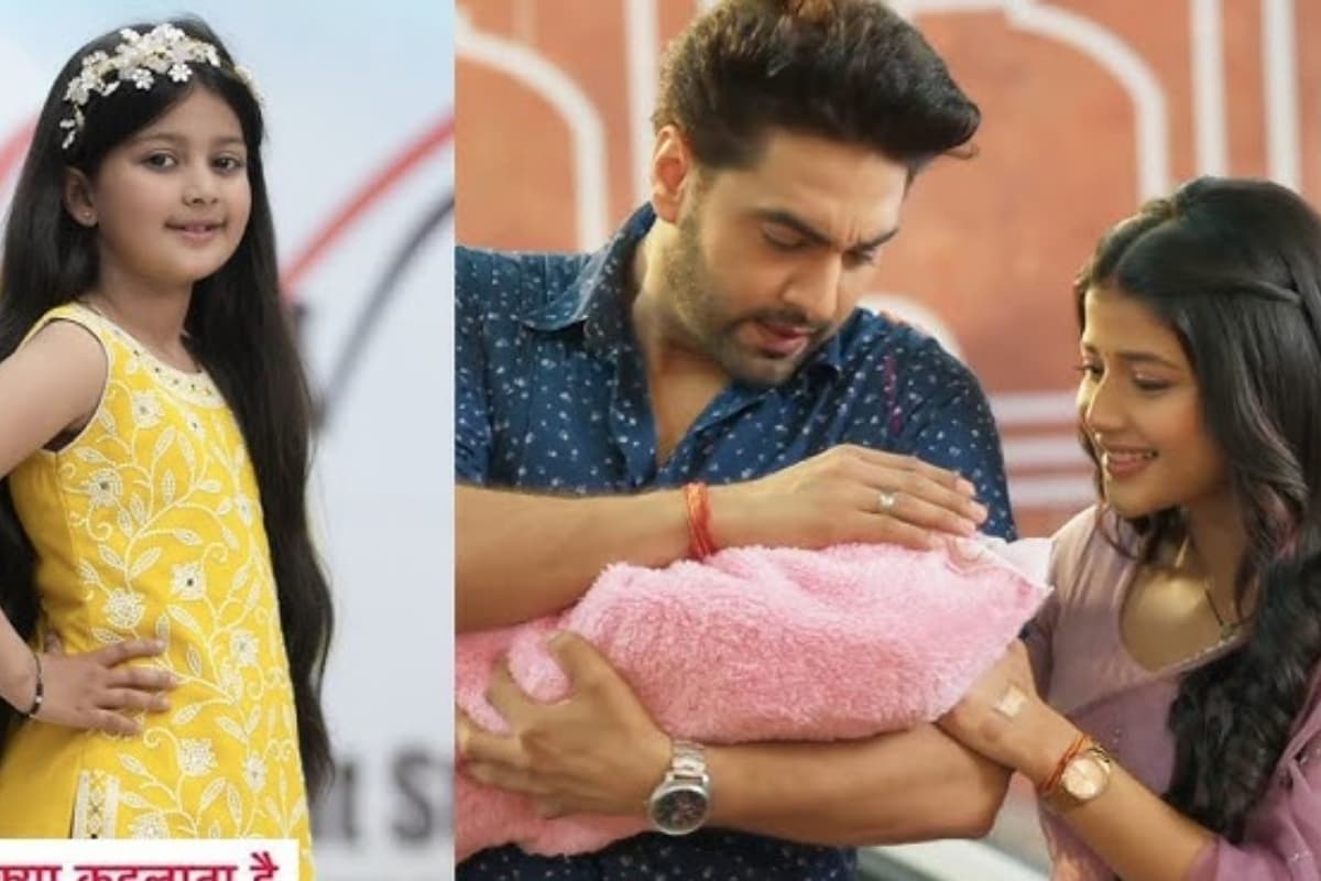 Yeh Rishta Kya Kehlata Hai Yeh Rishta Kya Kehlata Hai