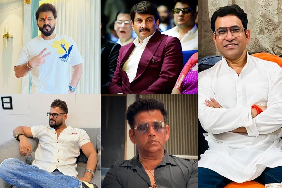 Bhojpuri: रवि किशन और खेसारी लाल यादव नहीं, कमाई के मामले में ये एक्टर बने सबसे अमीर