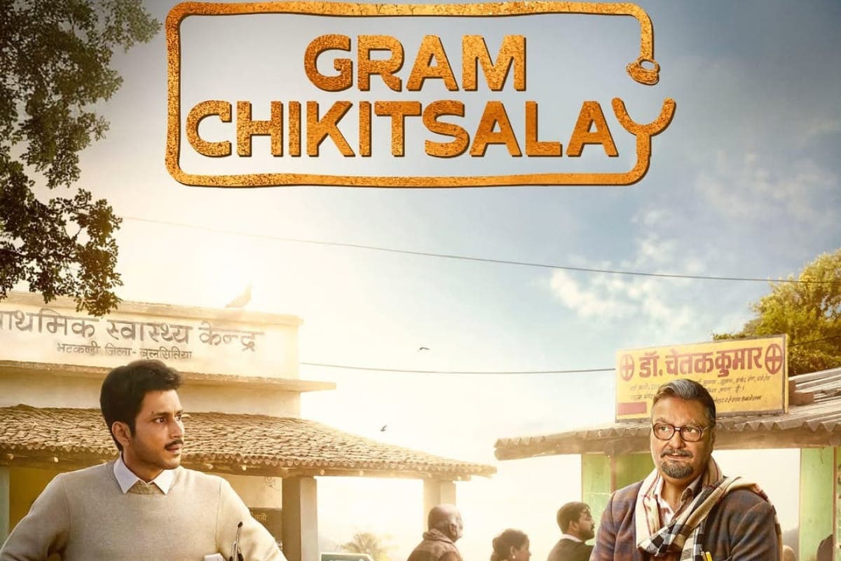 Gram Chikitsalay के विनय पाठक पर लगे साहित्यिक चोरी के आरोप, कोलकाता के निर्माता ने तोड़ी चुप्पी