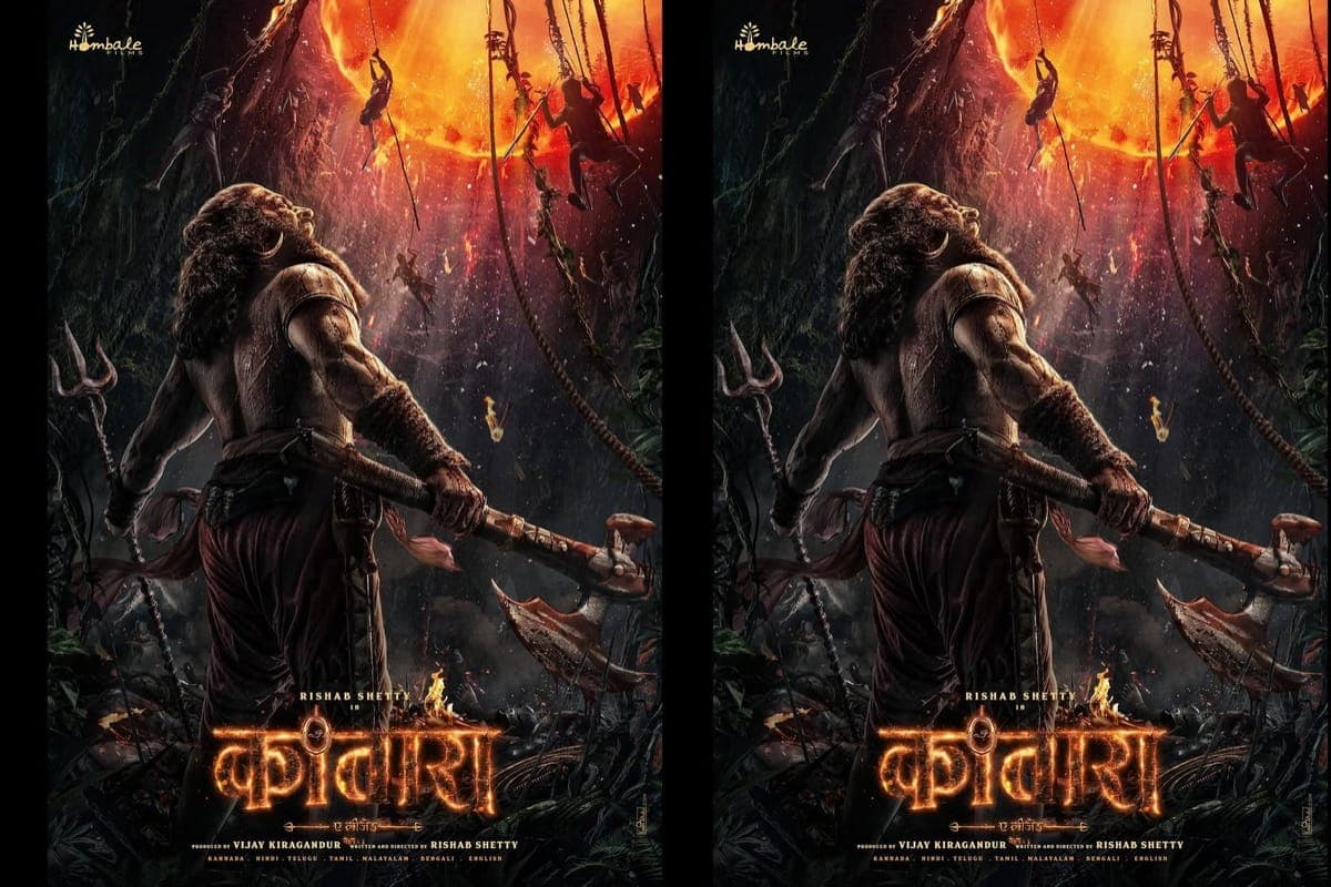 Kantara Chapter 1 की शूटिंग पर लगी रोक, कर्नाटक के कोल्लूर में हुई दुखद घटना, जानें पूरी बात