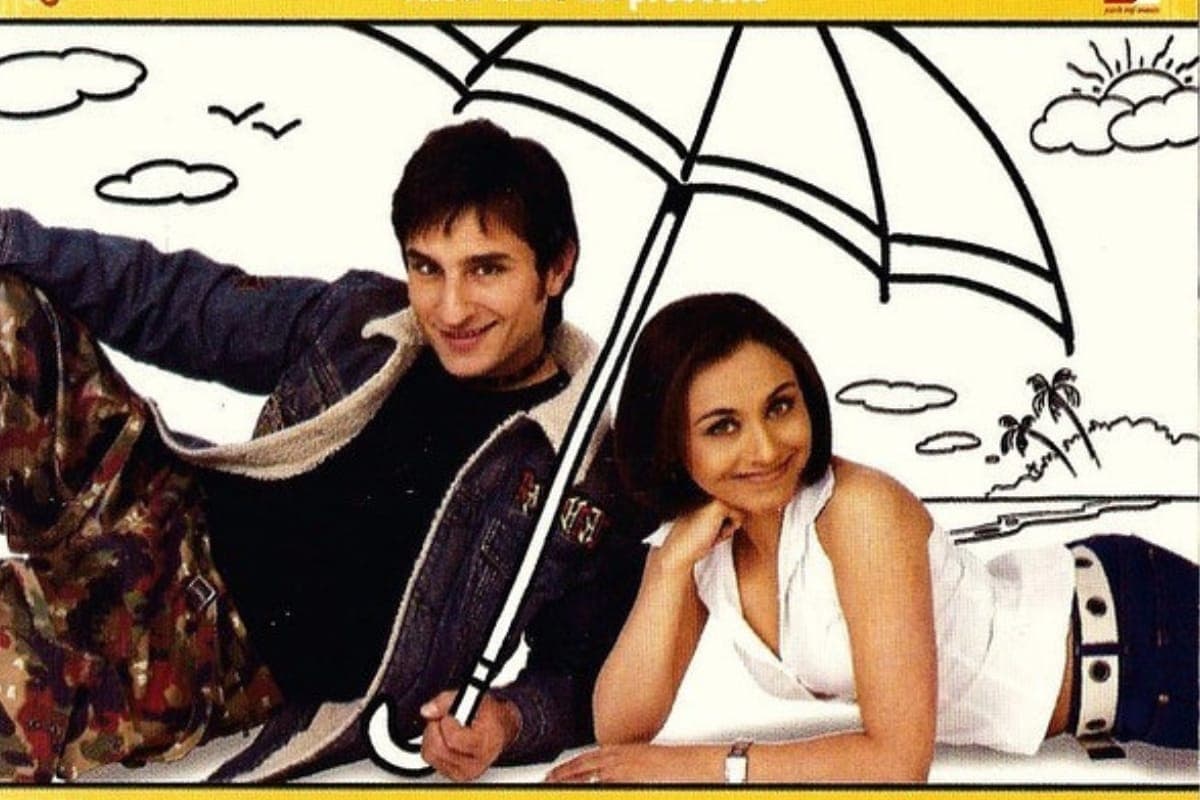 Hum Tum Re-Release: सिनेमाघरों में दस्तक दे रही 21 साल पुरानी फिल्म, सैफ अली खान और रानी मुखर्जी की होगी वापसी