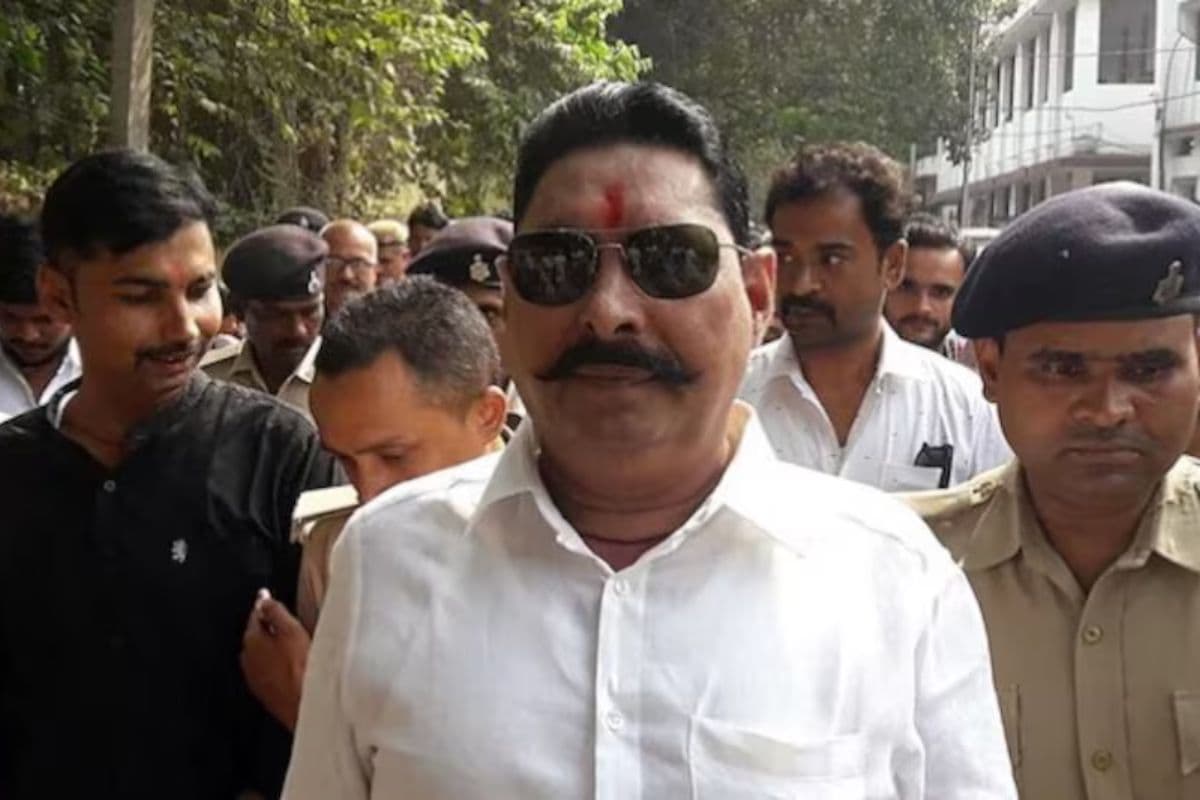 Anant Singh: एमपी-एमएलए कोर्ट में पेश हुए छोटे सरकार, उमड़ी समर्थकों की भीड़