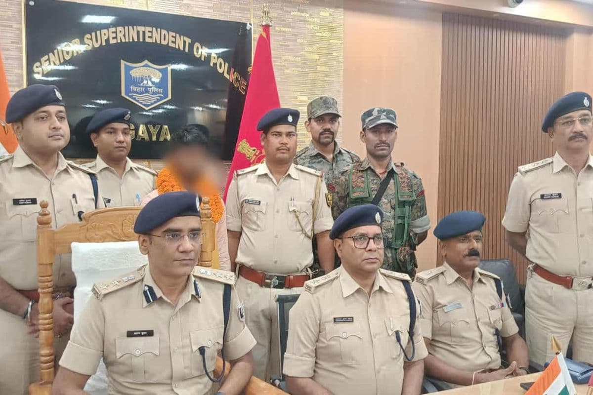 Gaya News: बिहार में कुख्यात नक्सली ने किया सरेंडर, 10 वर्षों से सुरक्षा बलों के लिए बना था चुनौती