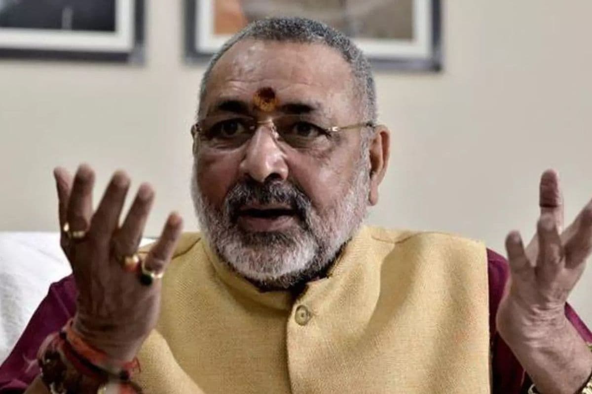 गिरिराज सिंह का लालू परिवार पर तंज, कहा 15 साल में चरवाहा विद्यालय खोला, पीएम मोदी और नीतीश कुमार...