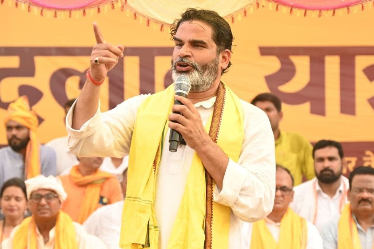 प्रशांत किशोर