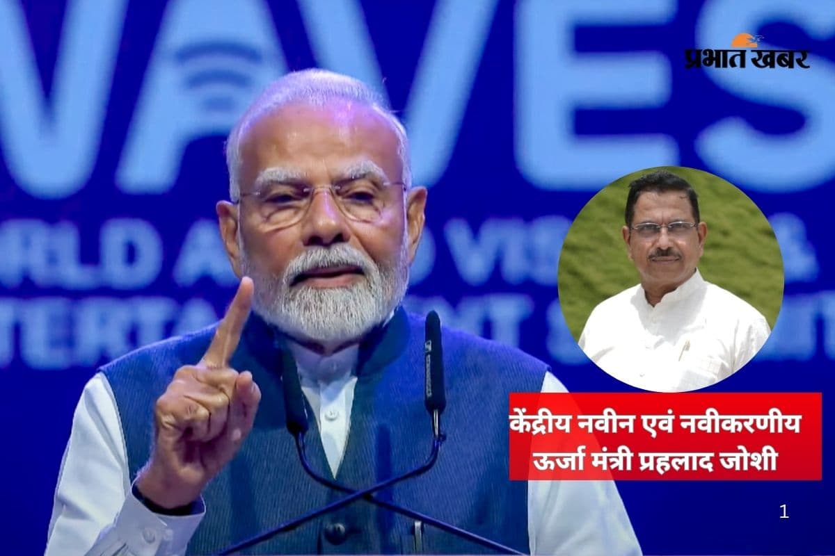 मोदी सरकार के 11 वर्षों ने भारत के अक्षय ऊर्जा क्षेत्र को ऐसे बदला