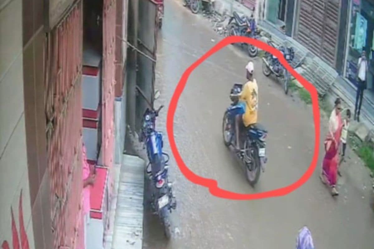 बाइक चोरी