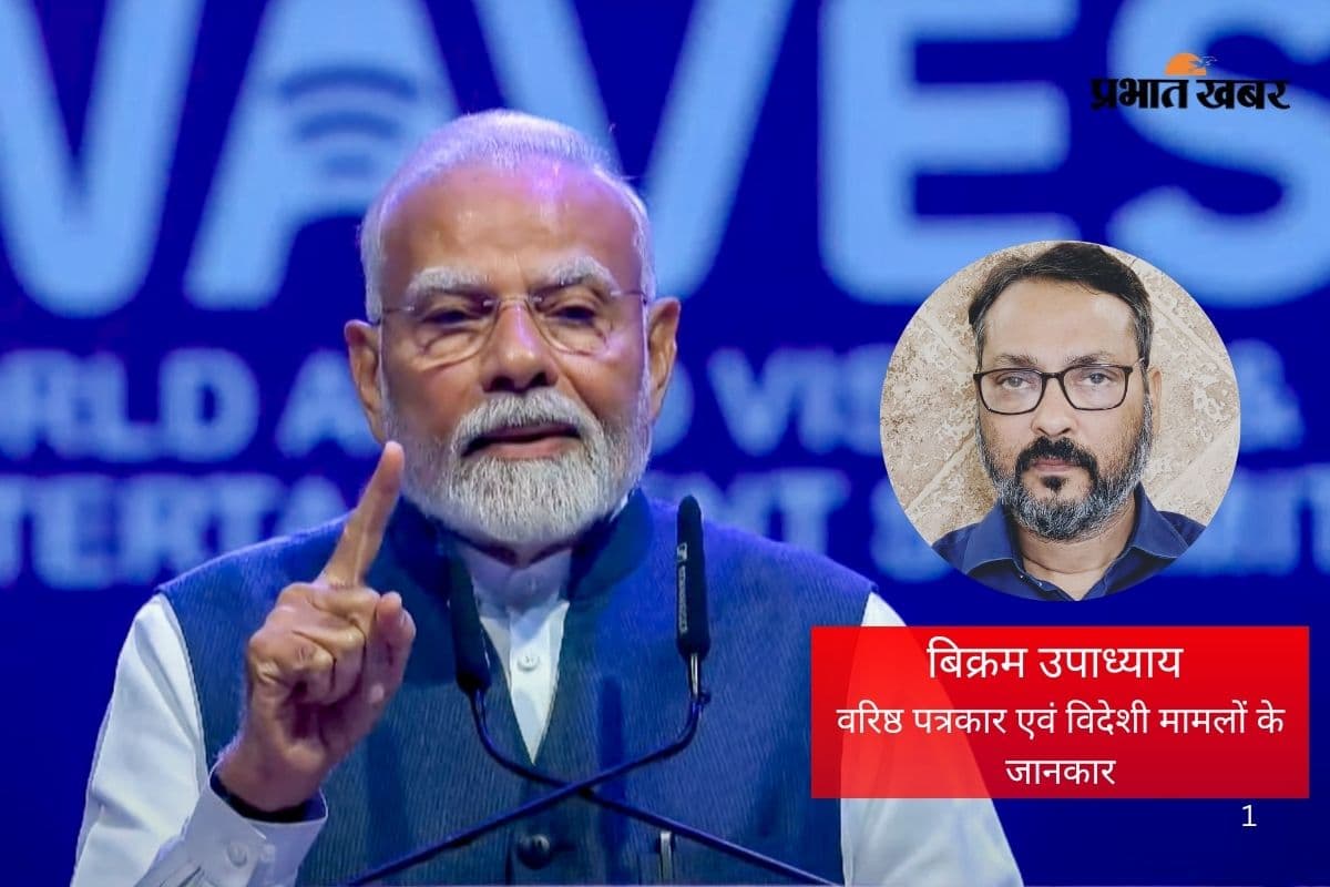 जी 7 में पीएम मोदी को निमंत्रण, यानी भारत को अब अनदेखा करना मुश्किल