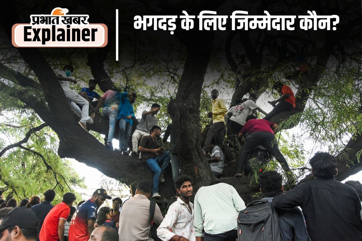 stampede bengaluru