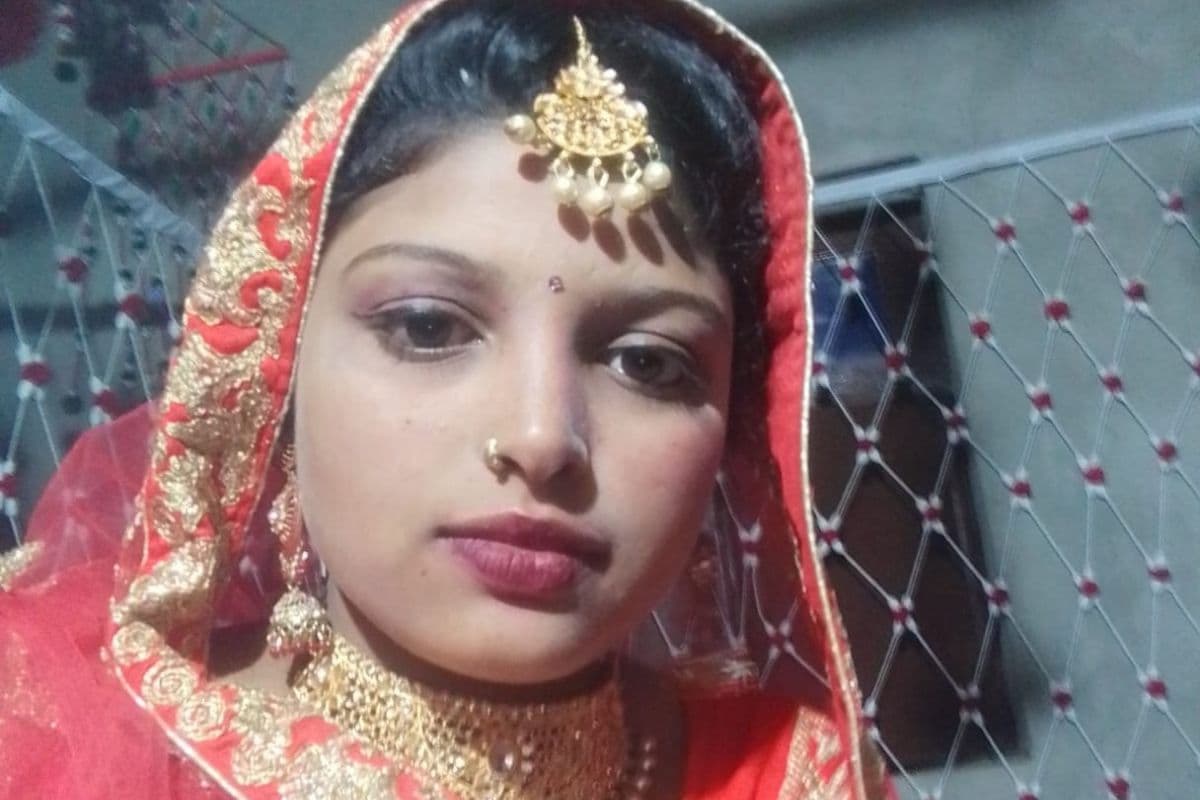 नवविवाहिता की संदिग्ध मौत पर गहराया शक, परिजनों का ससुराल वालों पर गंभीर आरोप