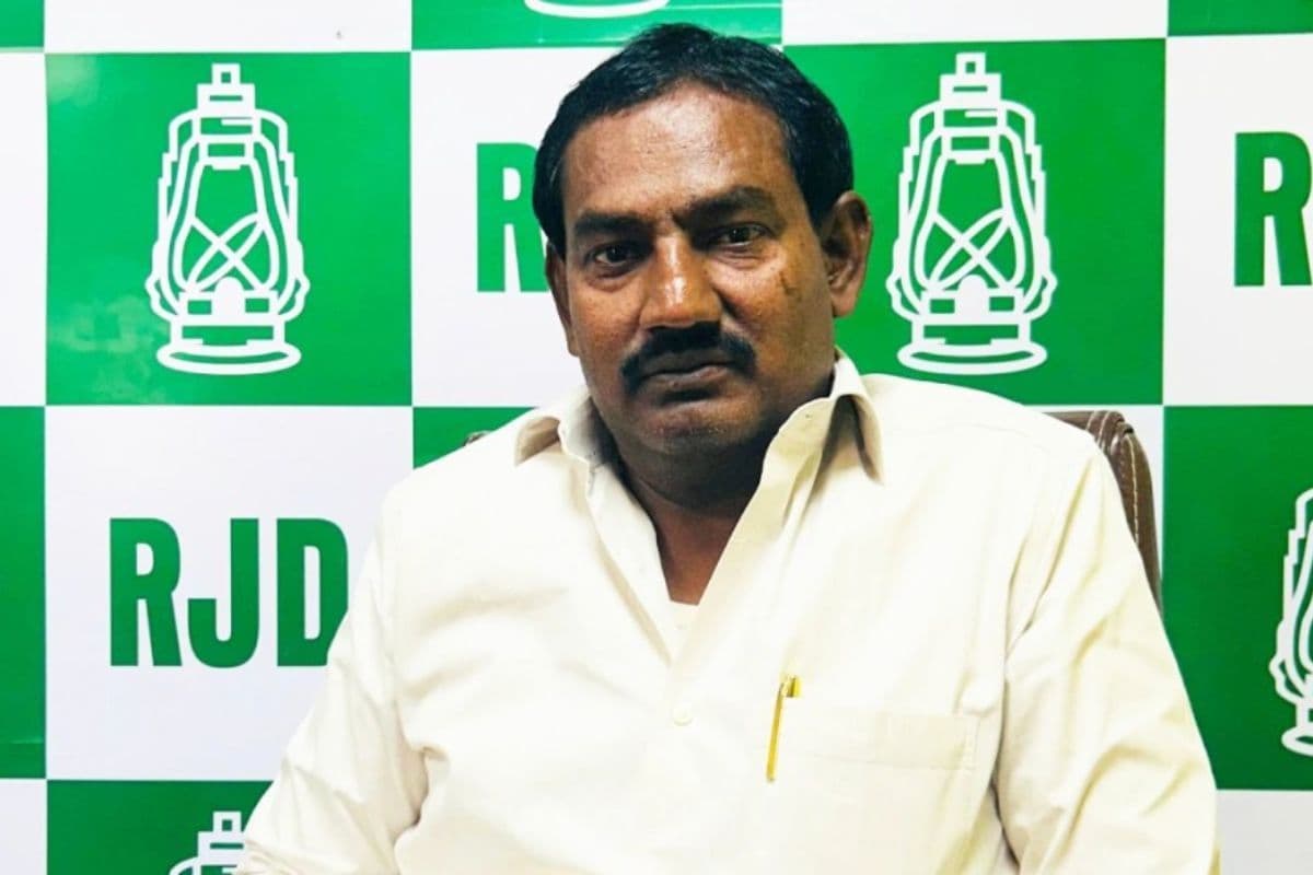 रीतलाल यादव की जब्त होगी संपत्ति: PMLA के तहत राजद विधायक पर होगी कार्रवाई