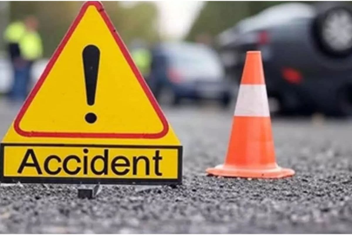 Road Accident: तेज रफ्तार वाहन ने भाई-बहन को रौंदा, बाजार करके घर लौटते वक्त हुआ हादसा