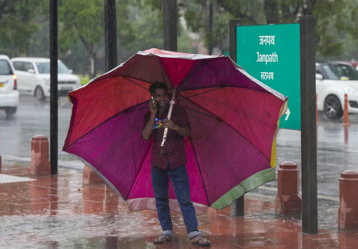 Very Heavy Rain Alert