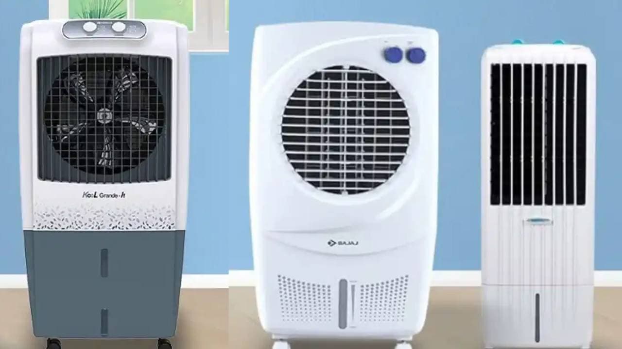 भूल जाएंगे AC…. सस्ते में उमस से छुटकारा दिला देंगे ये 5 बेस्ट कूलर, बिजली जाने की भी नहीं होगी टेंशन