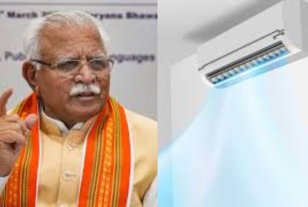 घर, ऑफ‍िस या कार...  अब नहीं कर सकेंगे AC का टेंपरेचर ज्यादा और कम, जानें सरकार ने क्यों किया ऐलान