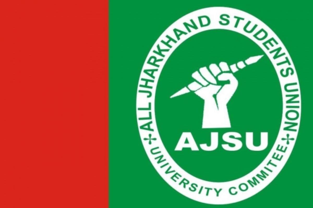 AJSU Foundation Day Special News Today