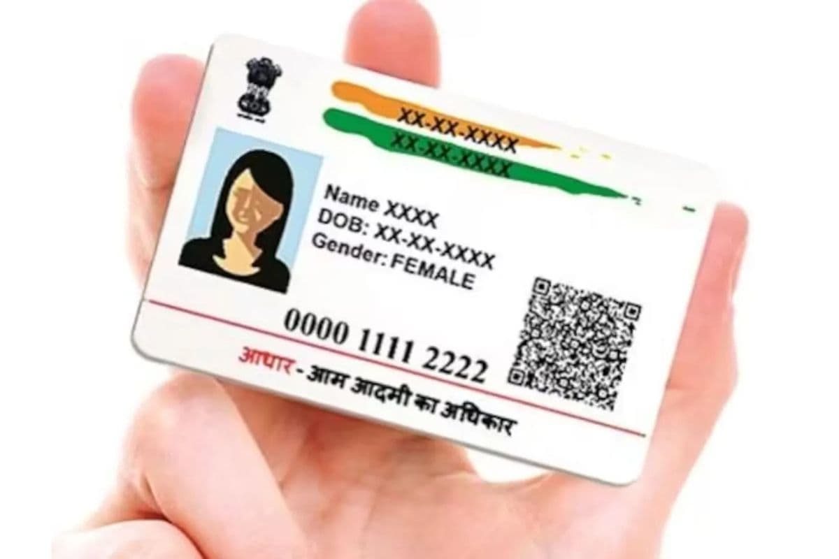Aadhaar Card Update