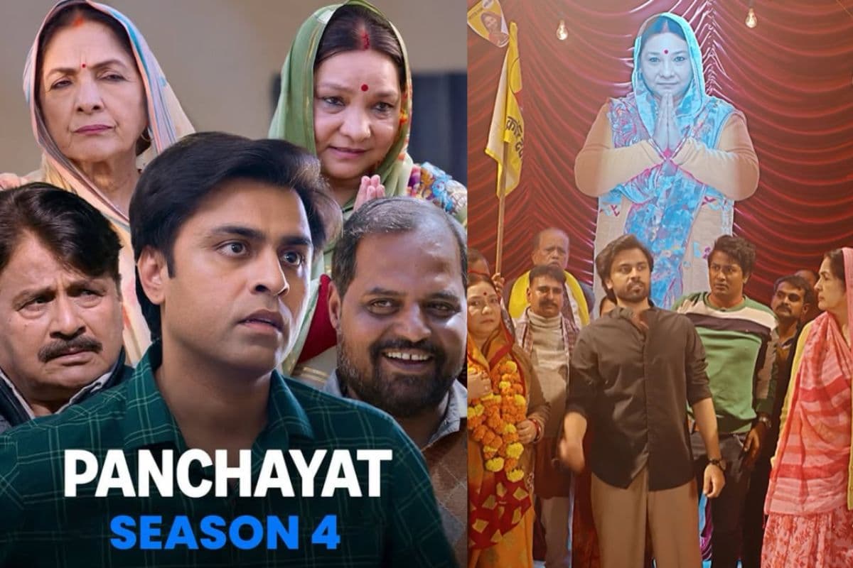 Panchayat Season 4: कीजिए वोटिंग-वोटिंग… 'पंचायत 4' की रिलीज डेट में बदलाव? पहले देखने के लिए करना होगा ये काम
