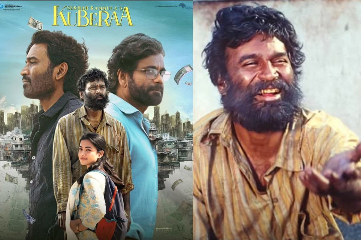 Kuberaa OTT Release: धनुष की 'कुबेर' थिएटर्स में हिट होने के बाद OTT पर काटेगी बवाल? जानें कब और कहां स्ट्रीम होगी मूवी