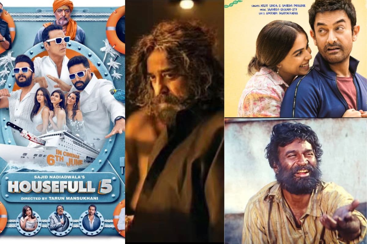 Box Office Report: सितारे जमीन पर ने लूटी बादशाहत, तो हाउसफुल 5-कुबेर की हालत पंचर, ठग लाइफ की भी सांसे फूली