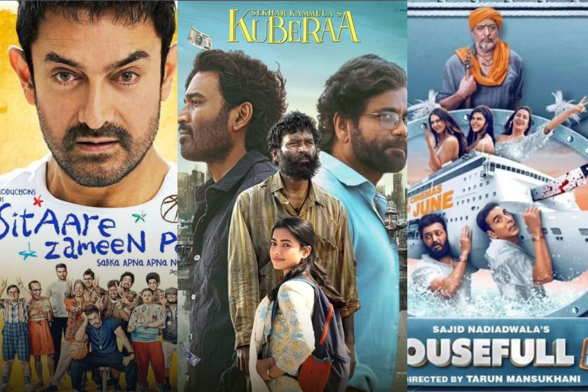 Box Office Report: ‘सितारे जमीन पर’, ‘कुबेर’ या ‘हाउसफुल 5’? बॉक्स ऑफिस पर किसकी लगी लॉटरी, जानें बॉक्स ऑफिस रिपोर्ट