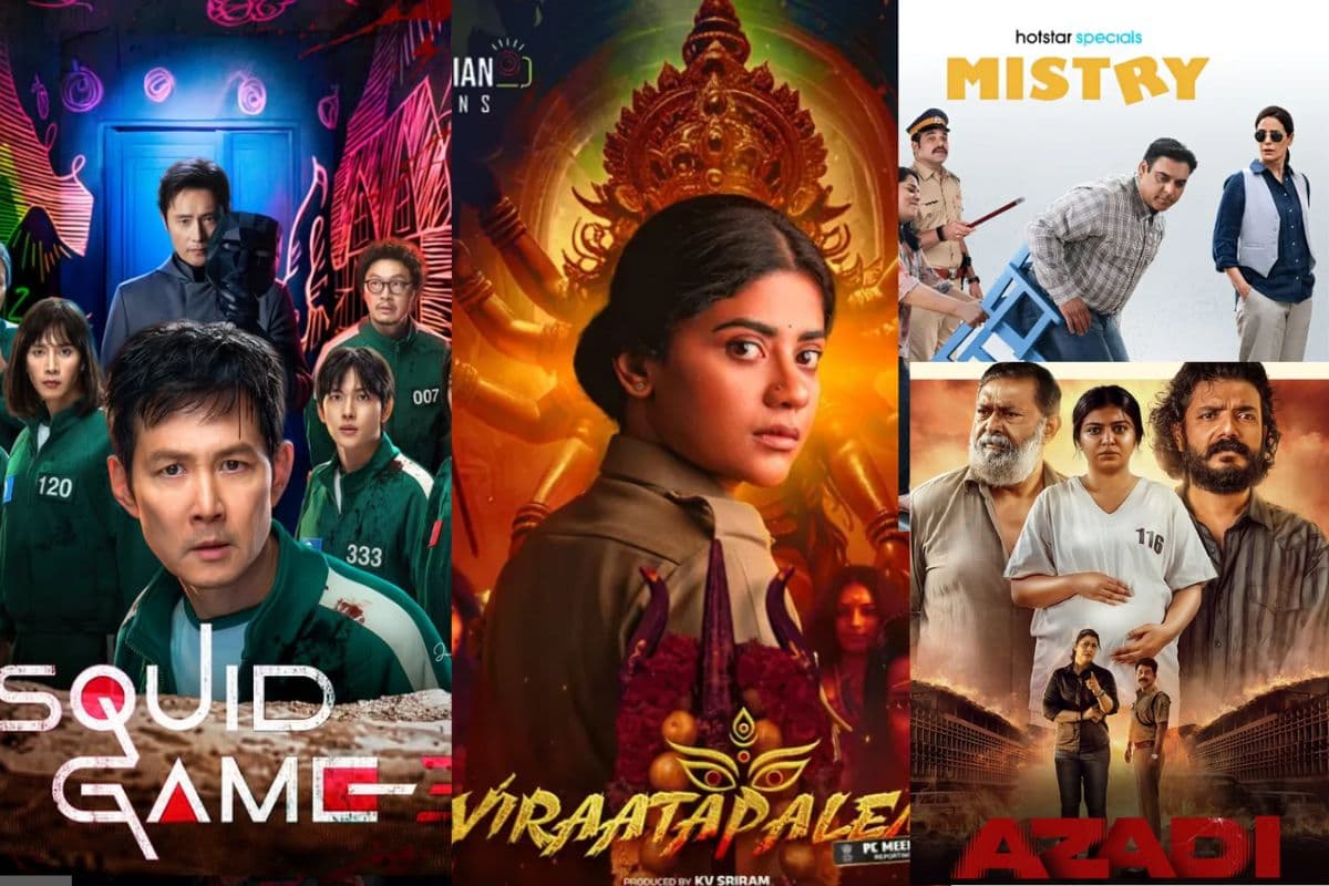 Friday OTT Releases: इस शुक्रवार बारिश के बहाने OTT पर एंटरटेनमेंट की बौछार, आ रही हैं ये नई सीरीज-फिल्में
