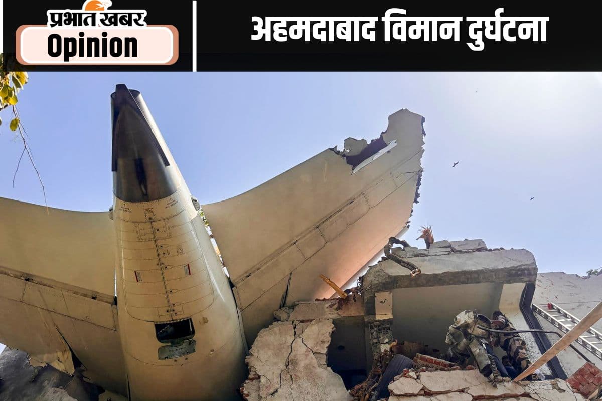 विमान हादसे की जांच रिपोर्ट का इंतजार, पढ़ें एसके मिश्रा का लेख