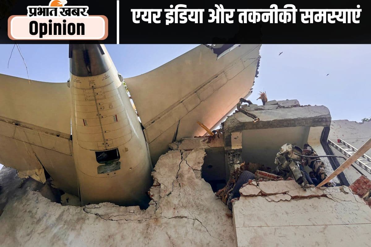 रद्द होती उड़ानें, 12 से 17 जून के बीच एयर इंडिया की अस्सी से ज्यादा उड़ानें कैंसिल