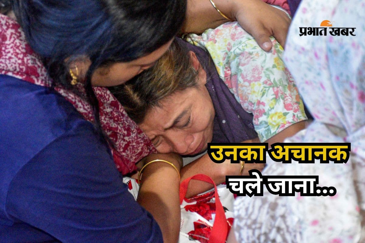 Air India Plane Crash: ‘उनका अचानक चले जाना…’ विमान हादसे में मणिपुर की एयरहोस्टेस की मौत, सदमे में पूरा परिवार
