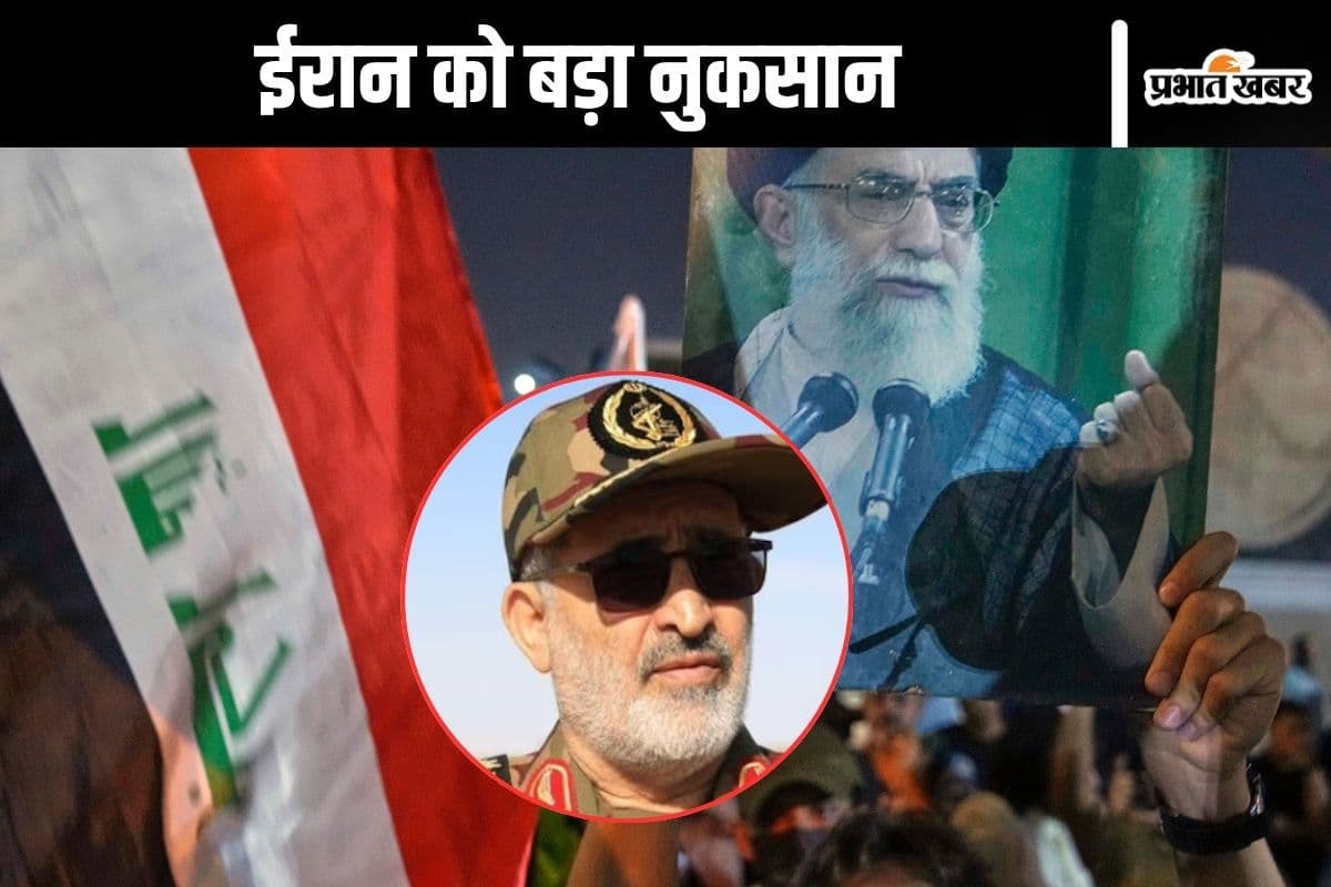 Ali Shadmani Killed : ईरान पस्त! अब इजराइल ने आर्मी के नए चीफ ऑफ स्टाफ अली शादमानी को मार गिराया