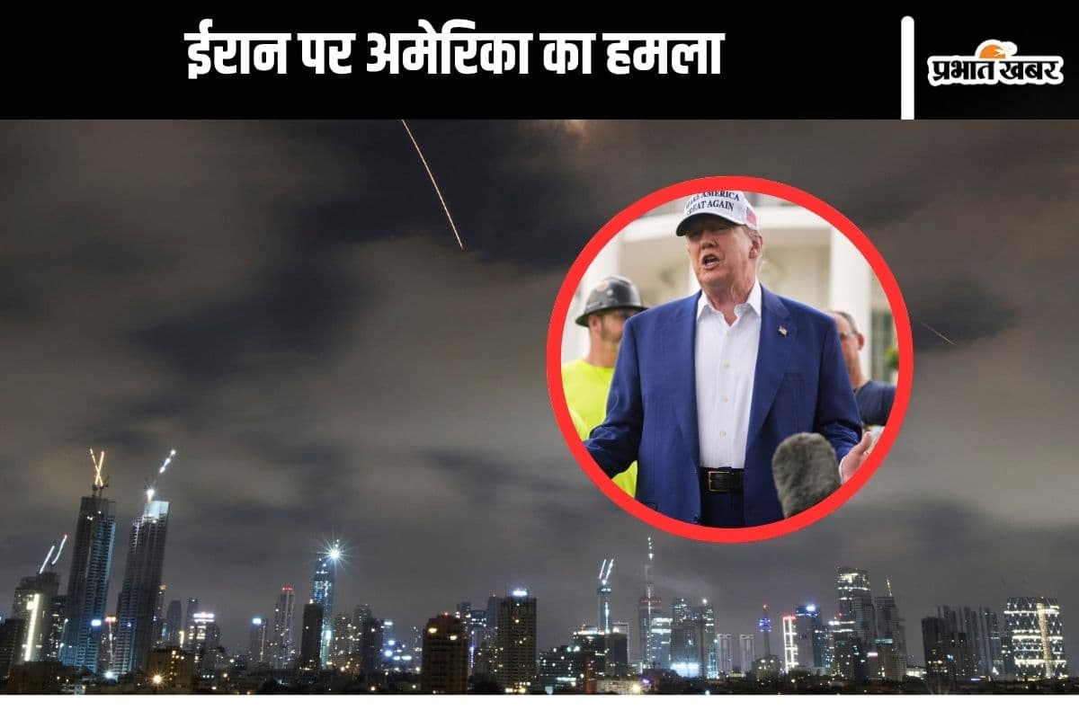 America Air Strikes In Iran