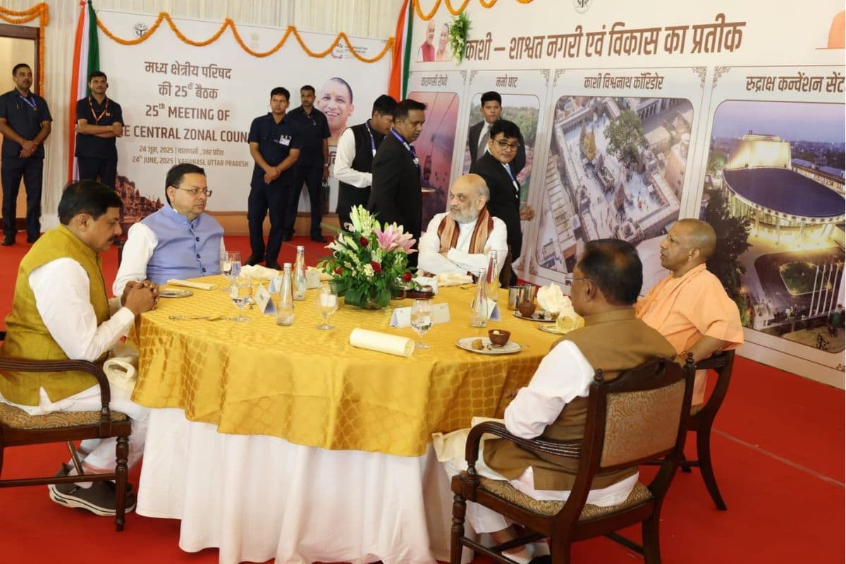 काशी में आज जुटेंगे 4 राज्यों के सीएम, अमित शाह की अध्यक्षता में होगी मध्य क्षेत्रीय परिषद की बैठक