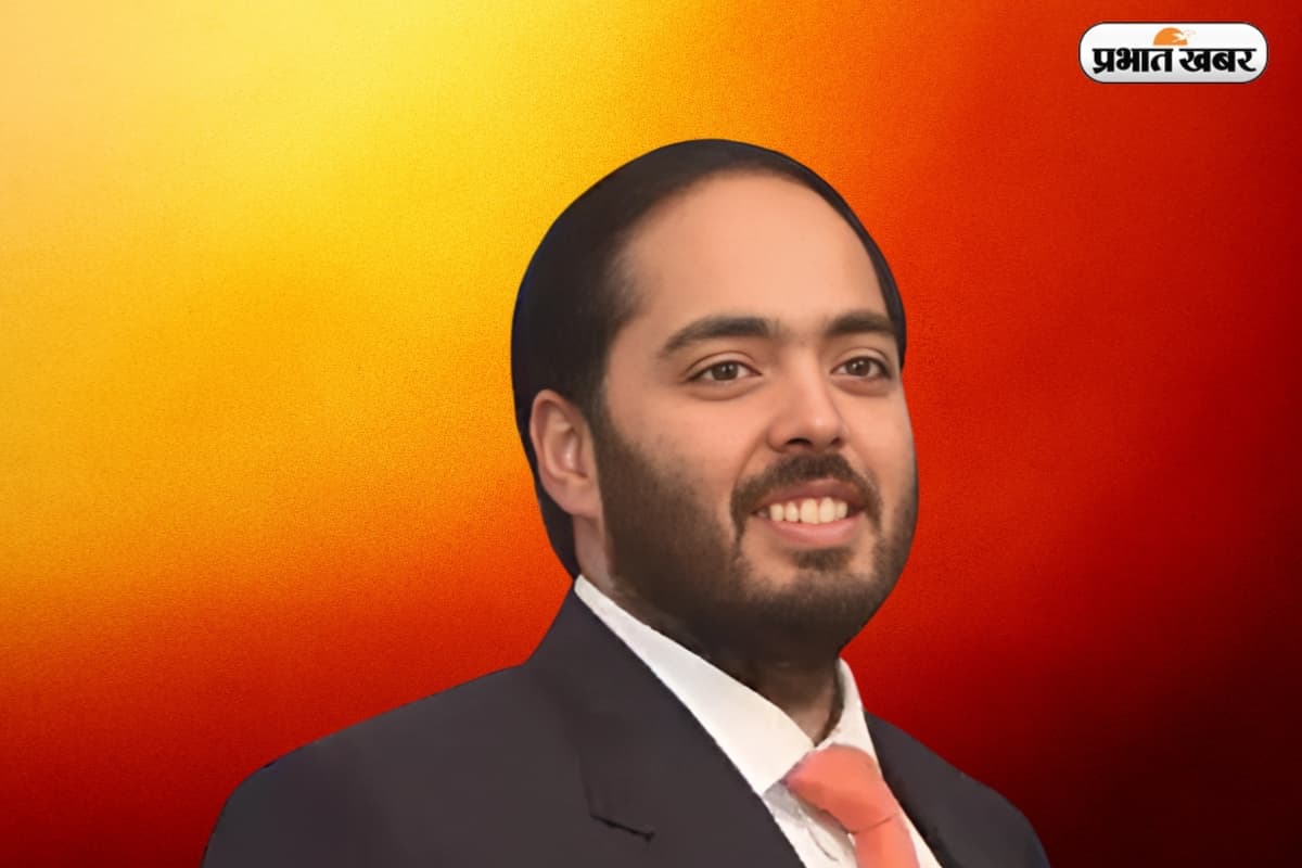 मुकेश अंबानी के सबसे छोटे बेटे को बड़ी जिम्मेदारी, मिलेगी करोड़ों की सैलरी