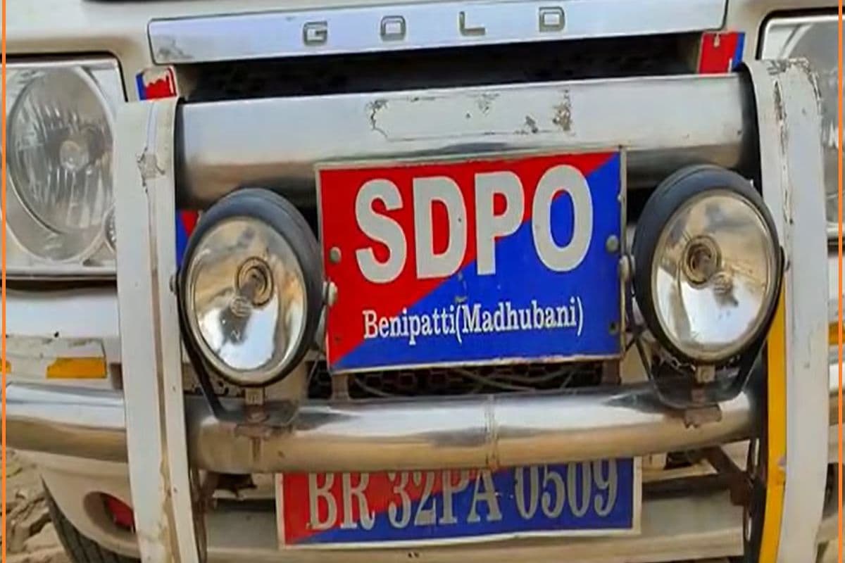 Dial 112: डायल 112 की टीम पर जानलेवा हमला, विवाद सुलझा कर लौट रही थी पुलिस