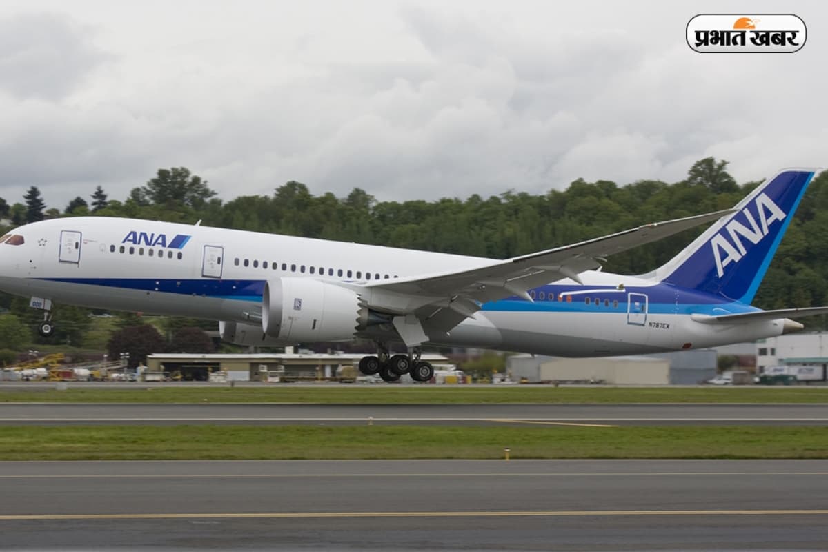 BOEING 787-8 Dreamliner: 13 साल पुराना था विमान, 2.81 हजार करोड़ कीमत और ढेर सारी खासियत