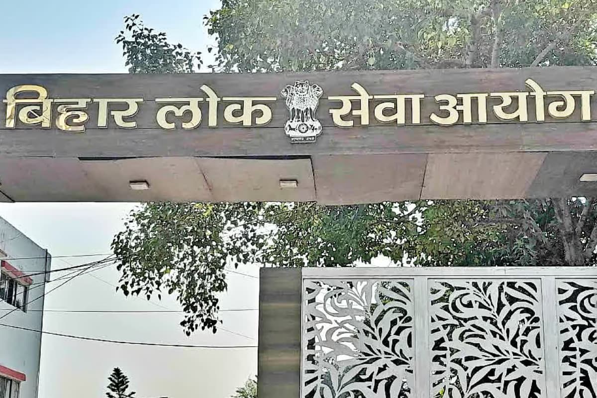 BPSC CCE 2025: 71वीं बीपीएससी परीक्षा के लिए शुरू हुई आवेदन प्रक्रिया, 1250 पदों पर बने अफसर बनने का मौका!