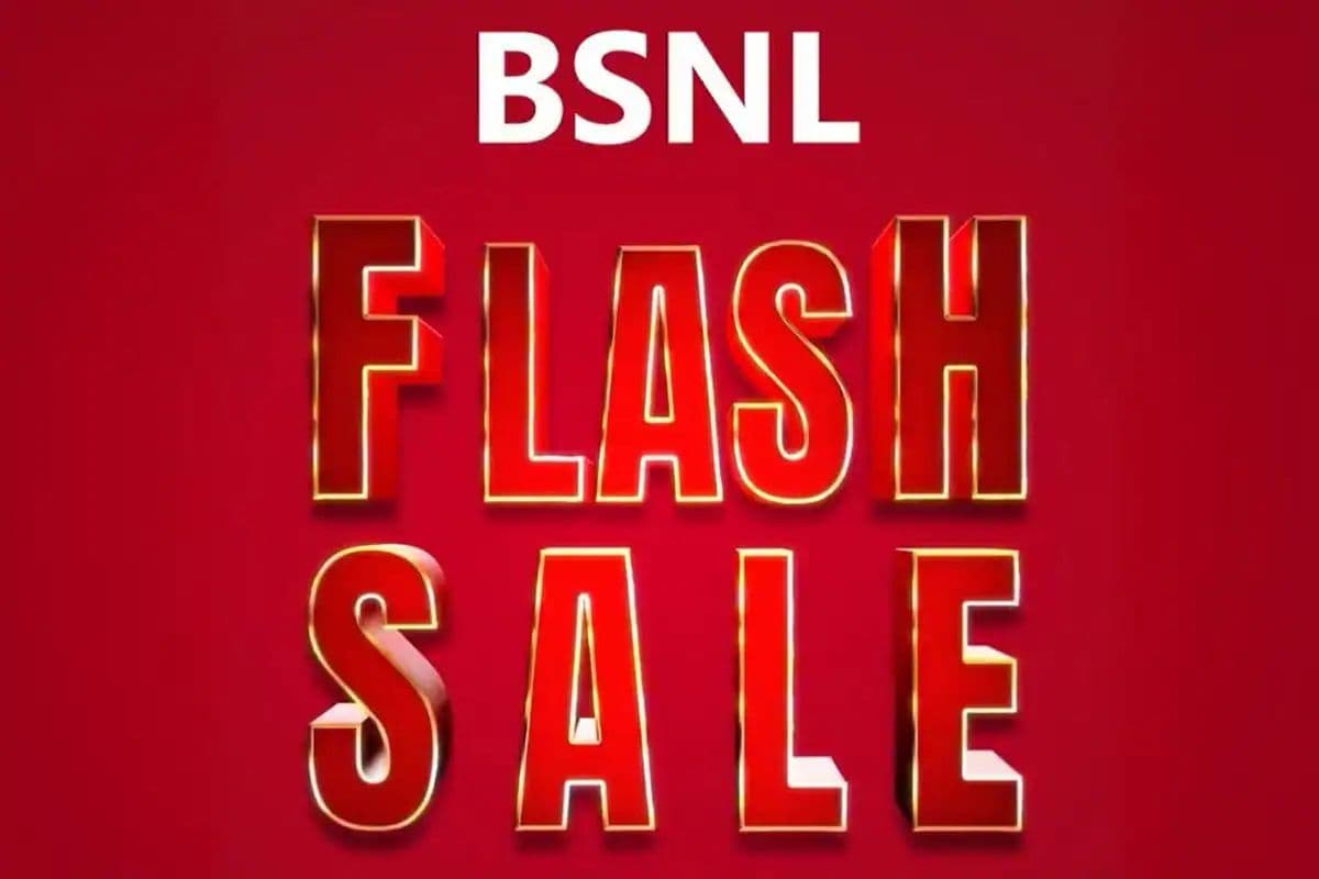 BSNL यूजर्स की निकल पड़ी, जल्द शुरू होने वाली है फ्लैश सेल, जानें क्या-क्या मिलेंगे बेनिफिट्स