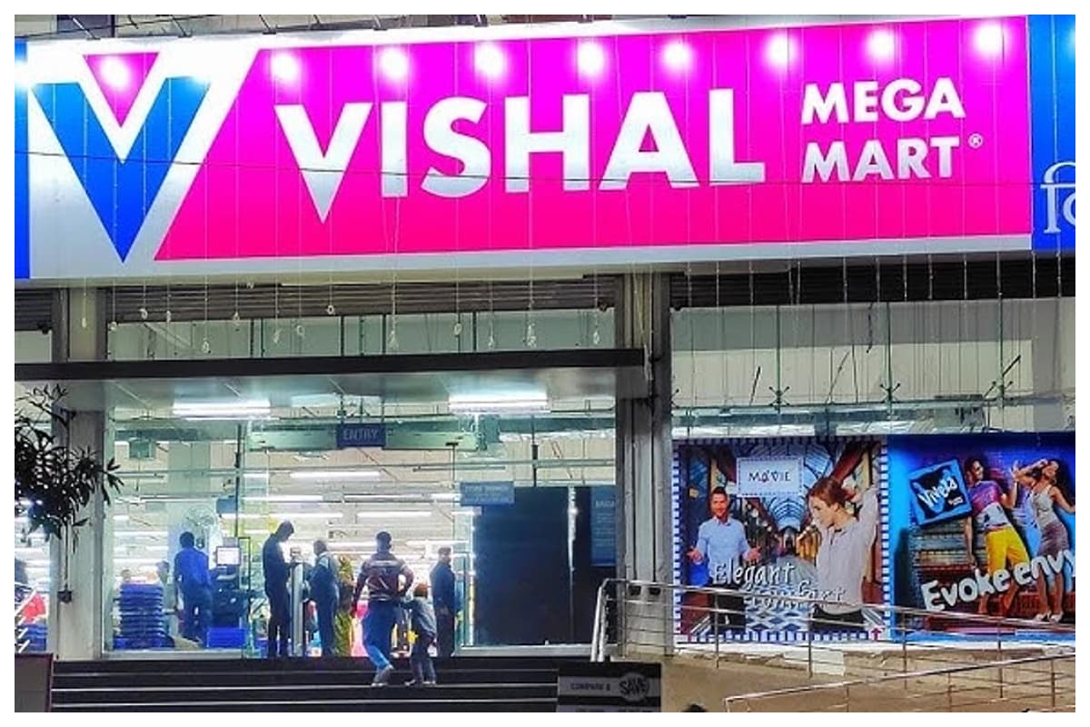 Vishal Mega Mart समेत इन शेयरों में आज दिखेगी जबरदस्त तेजी