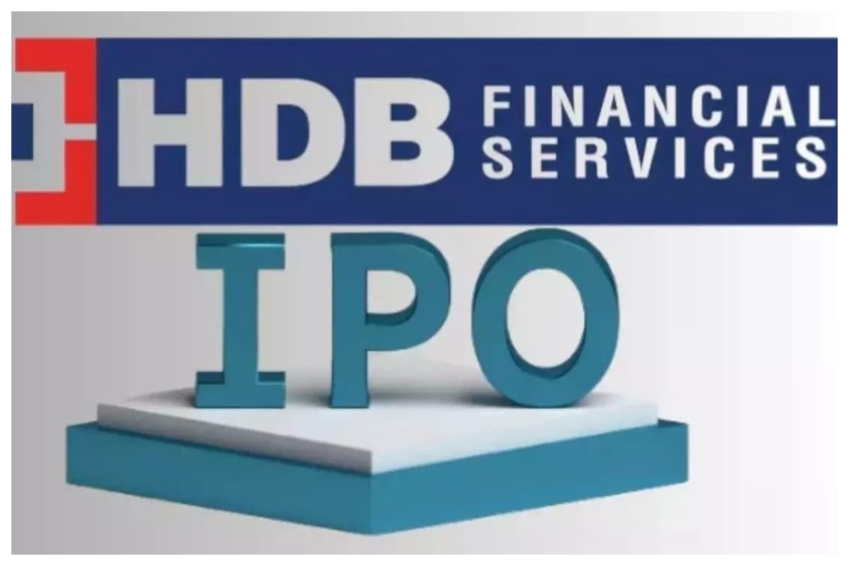 धूम मचाएंगा HDB Financial IPO, जानिए क्या कहना है ब्रोकरेज हाउस का? आपको निवेश करना चाहिए या नहीं ?