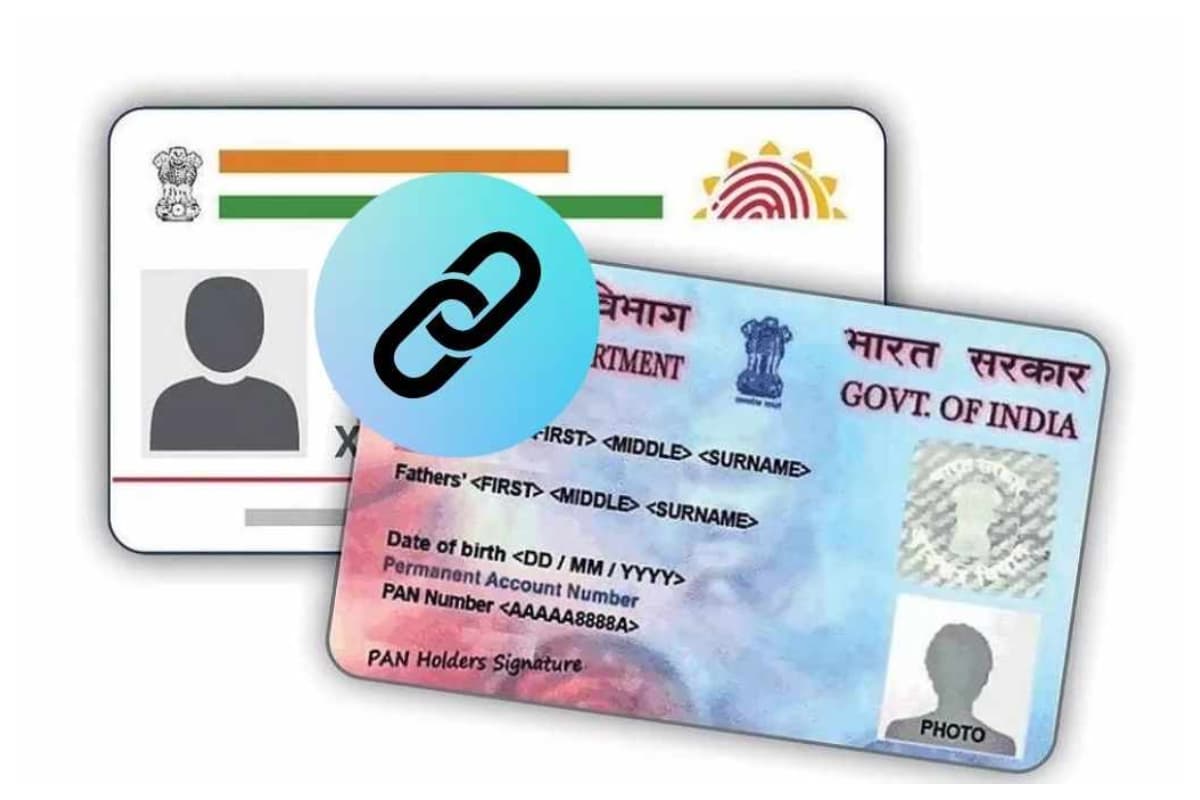 Pan- Aadhar Link: पैन आधार जल्दी कर लें लिंक, नहीं तो हो जाएगी परेशानी